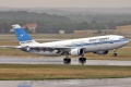 Kuwait Airways A300-600 touching down on 25R.